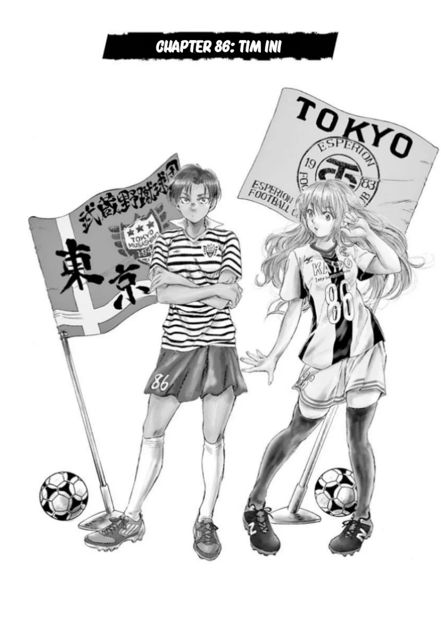 Ao Ashi chapter 86 halaman 3