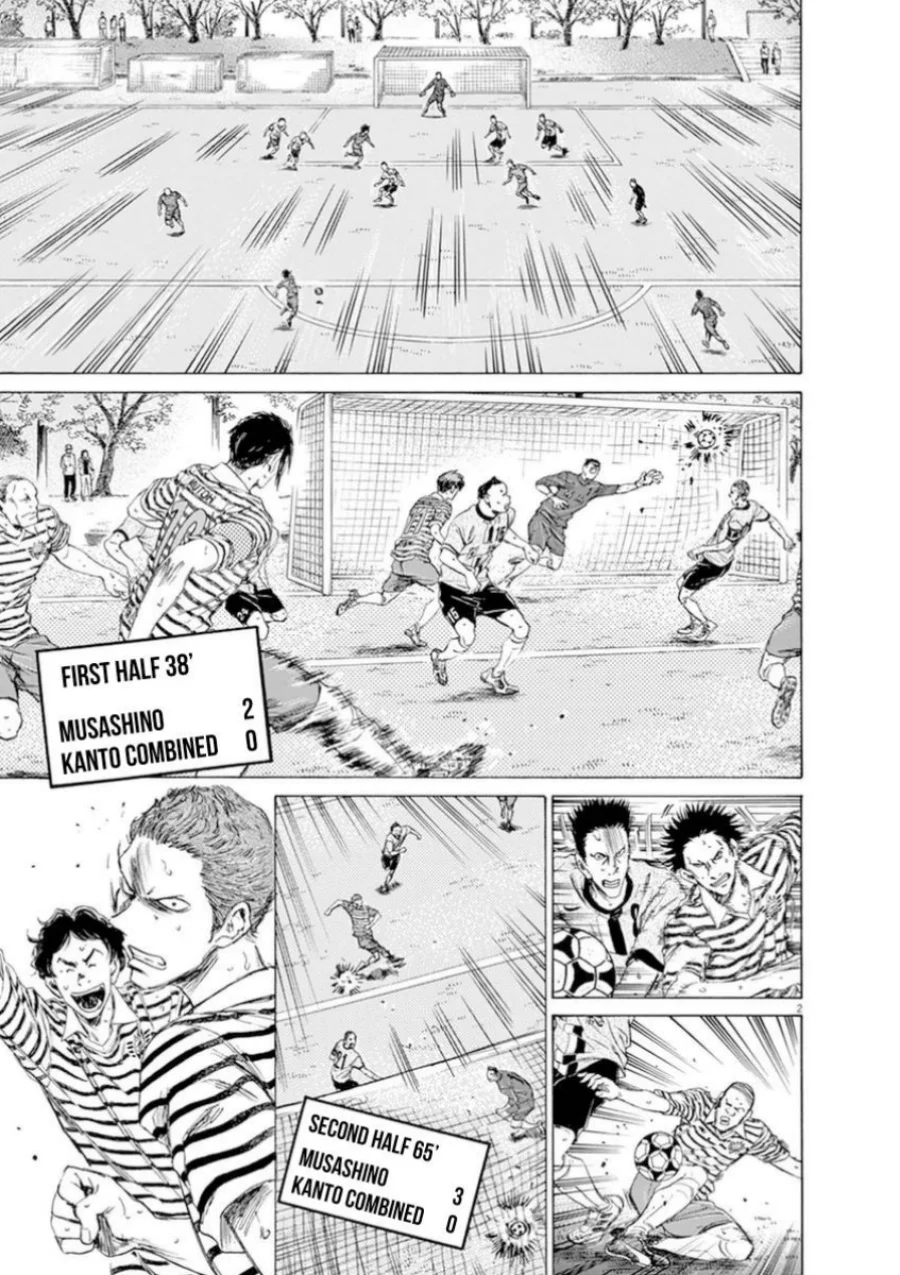 Ao Ashi chapter 86 halaman 4