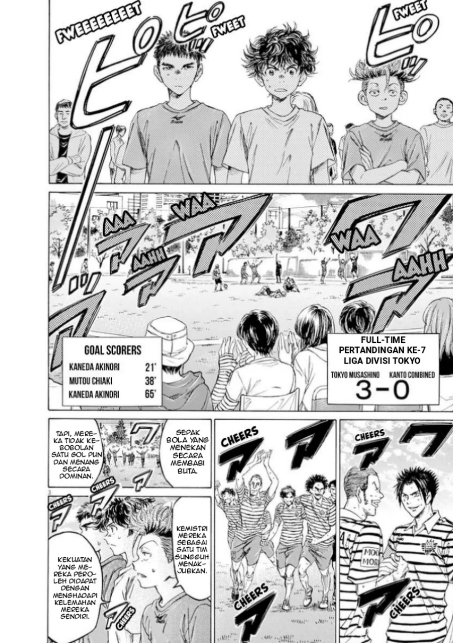 Ao Ashi chapter 86 halaman 5