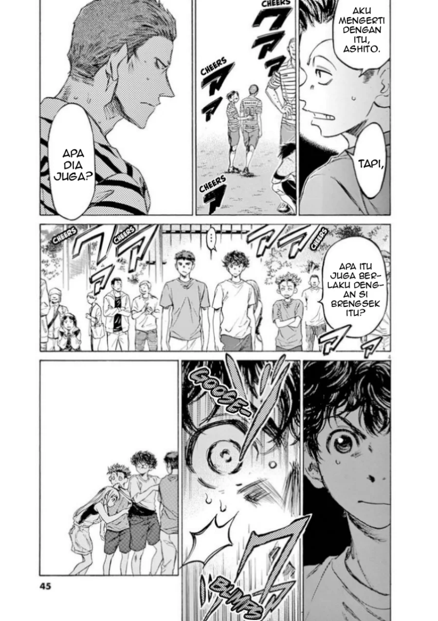 Ao Ashi chapter 86 halaman 6
