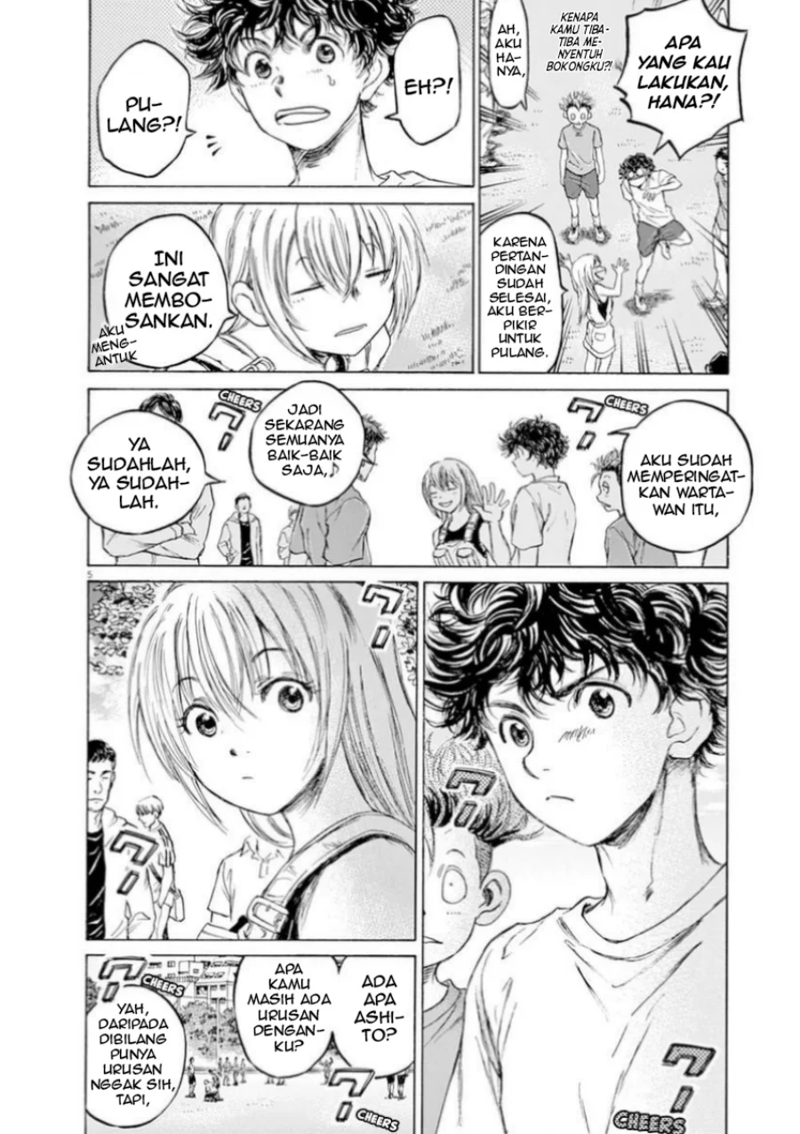 Ao Ashi chapter 86 halaman 7