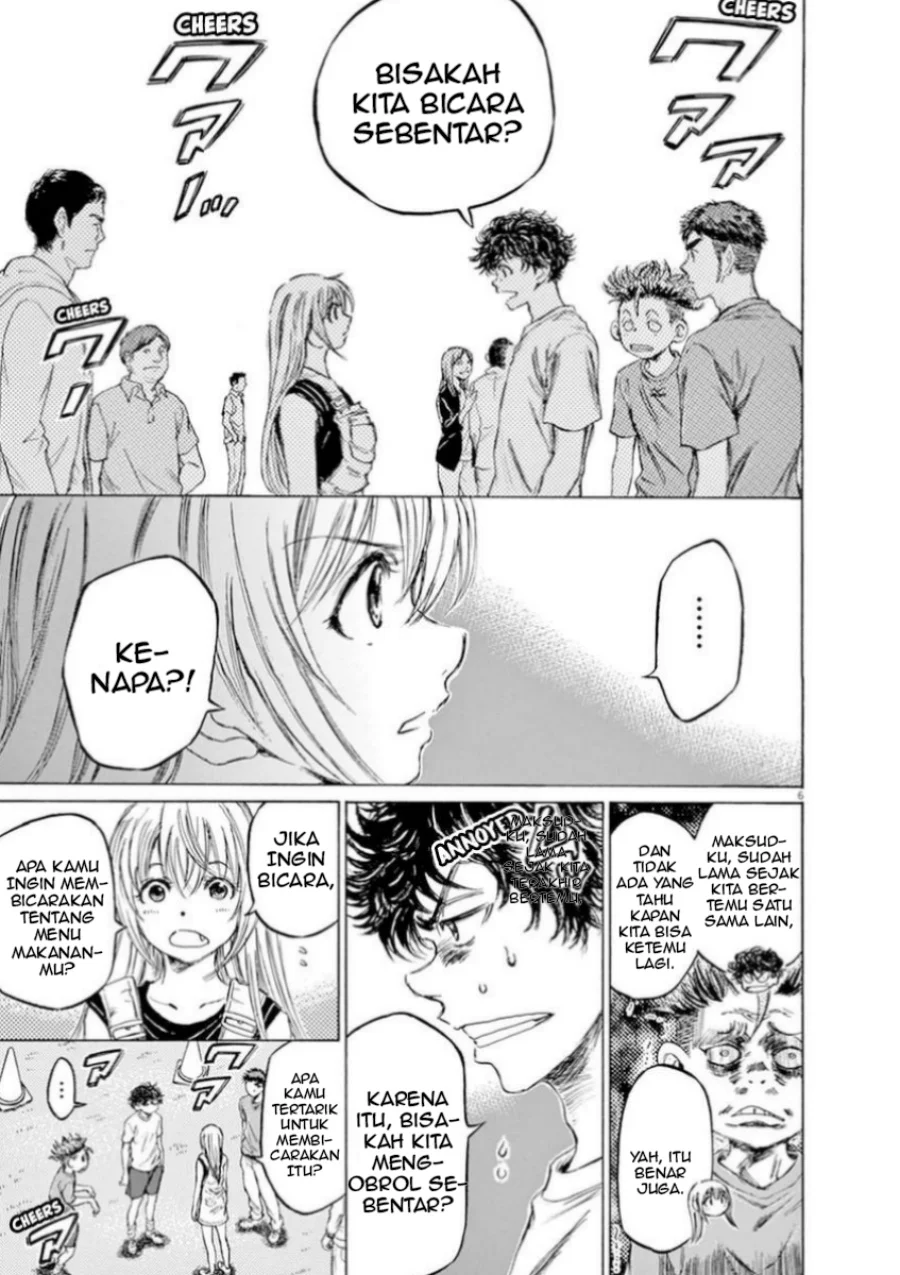 Ao Ashi chapter 86 halaman 8