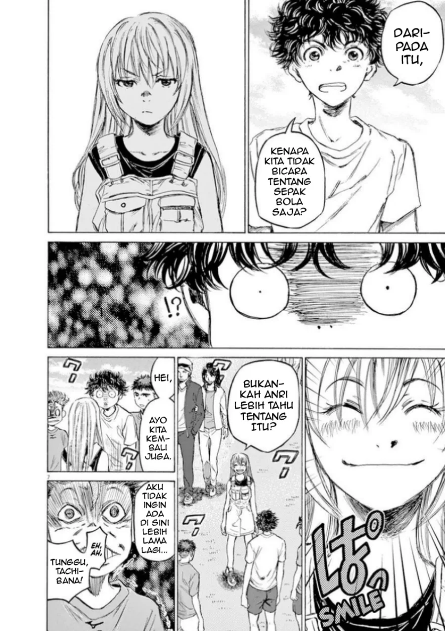 Ao Ashi chapter 86 halaman 9