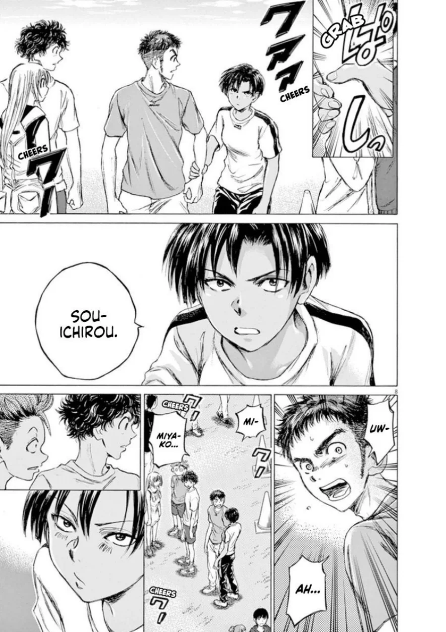 Ao Ashi chapter 86 halaman 10