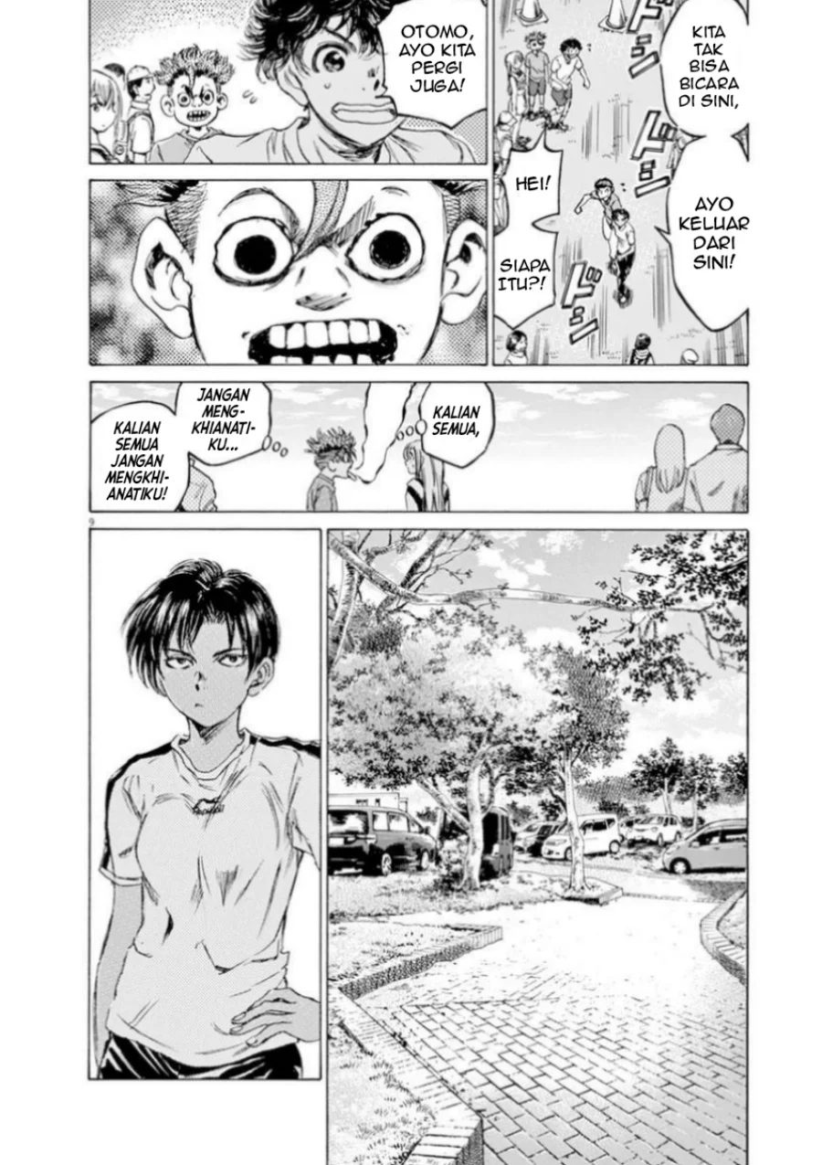 Ao Ashi chapter 86 halaman 11