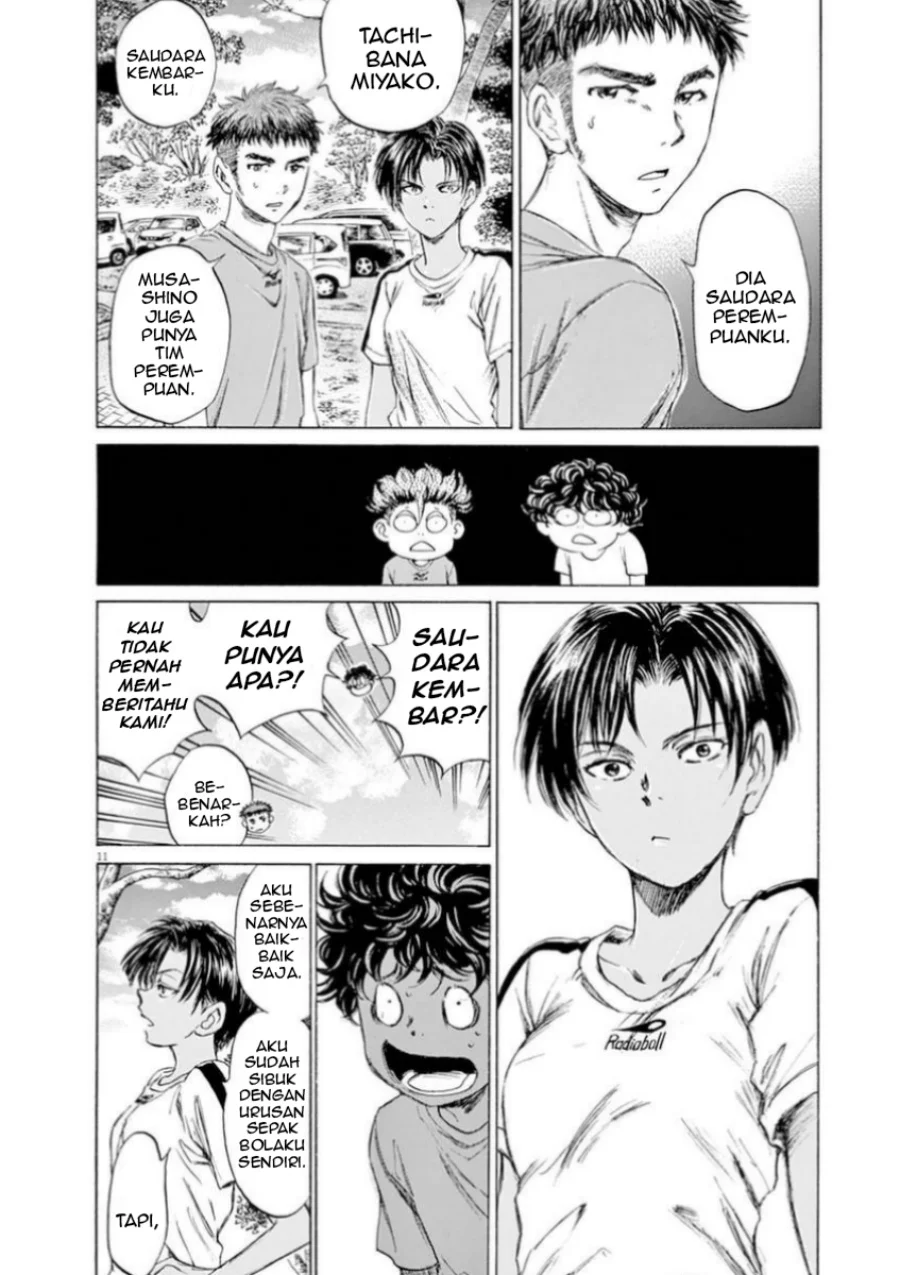 Ao Ashi chapter 86 halaman 14