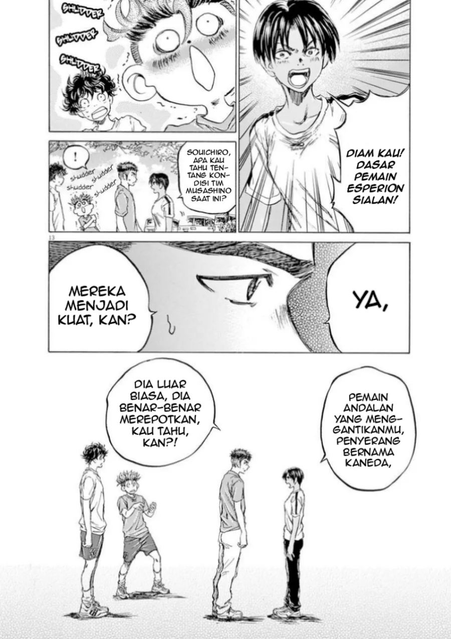 Ao Ashi chapter 86 halaman 16