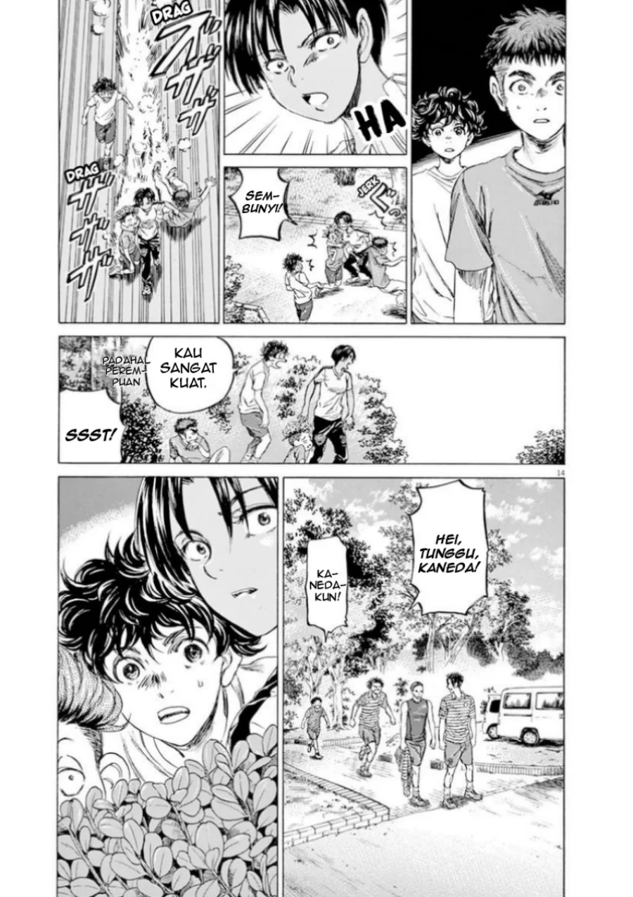 Ao Ashi chapter 86 halaman 17