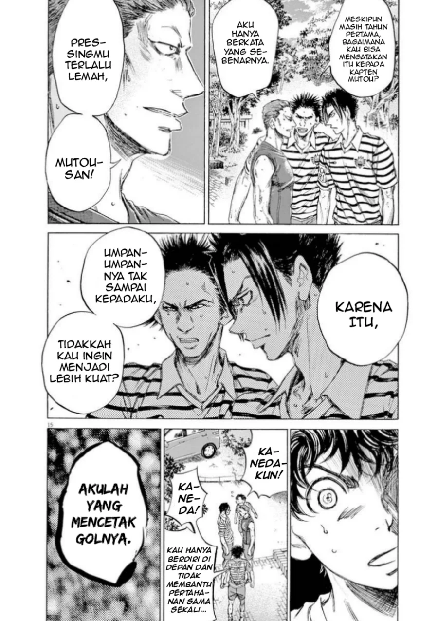 Ao Ashi chapter 86 halaman 18