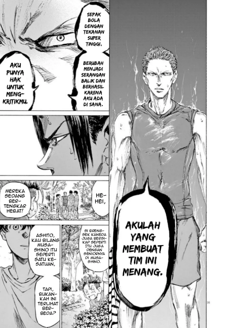 Ao Ashi chapter 86 halaman 19