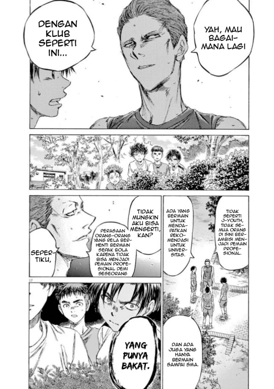 Ao Ashi chapter 86 halaman 20