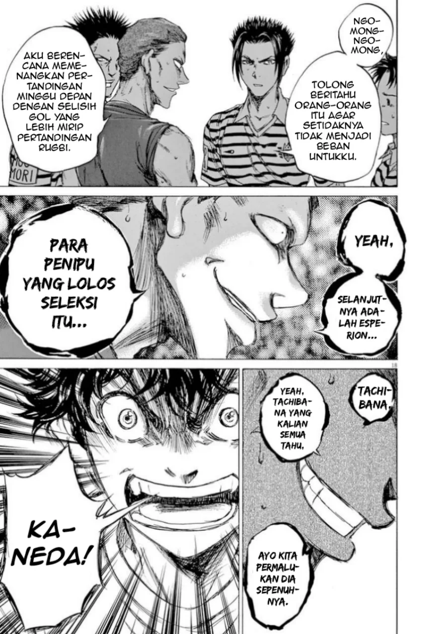 Ao Ashi chapter 86 halaman 21