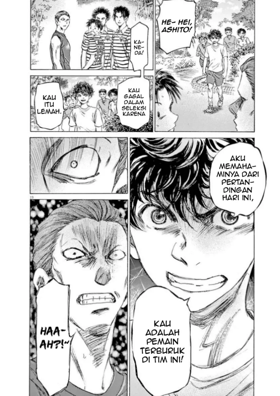 Ao Ashi chapter 86 halaman 22