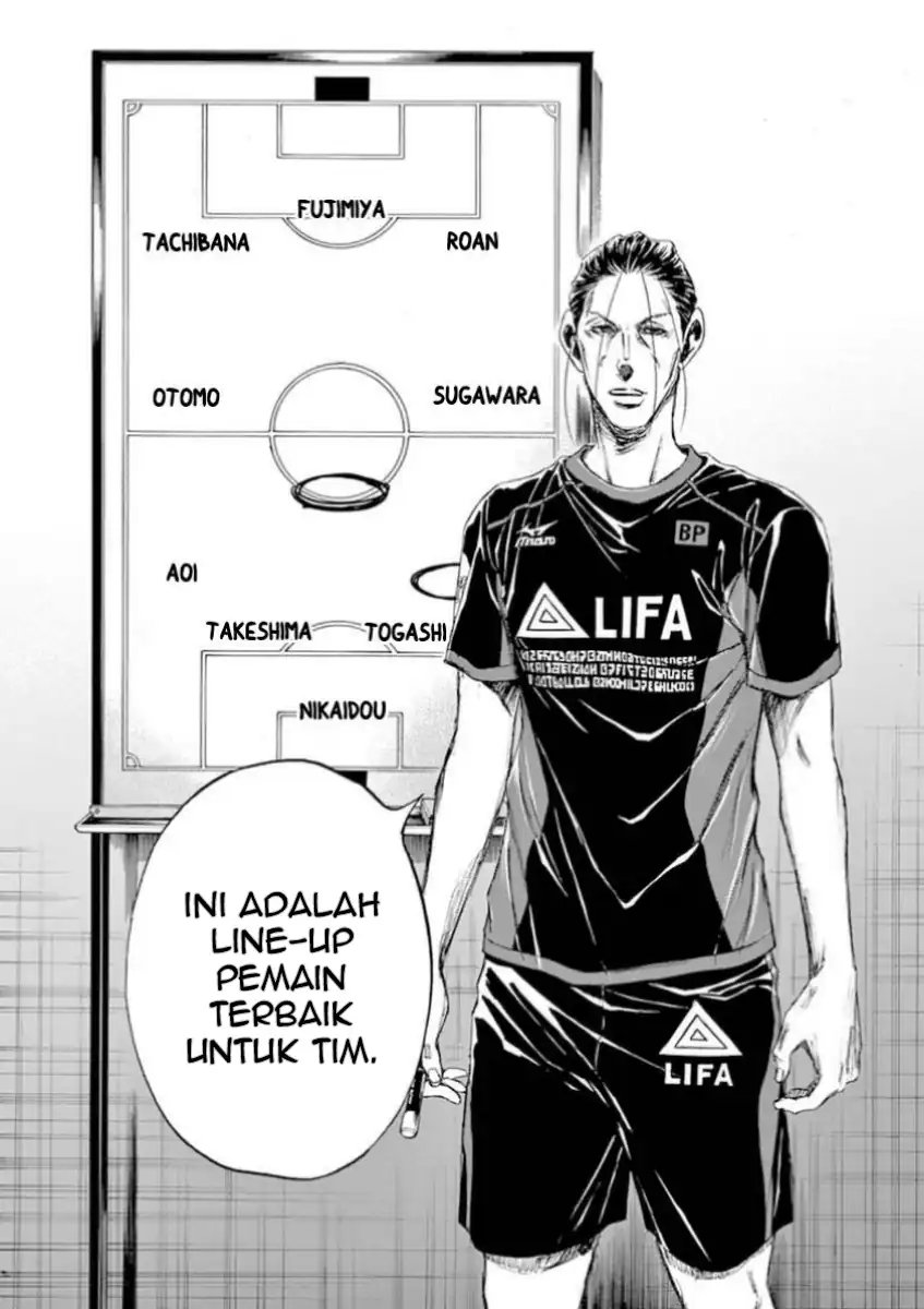 Ao Ashi Bab 88 halaman 16