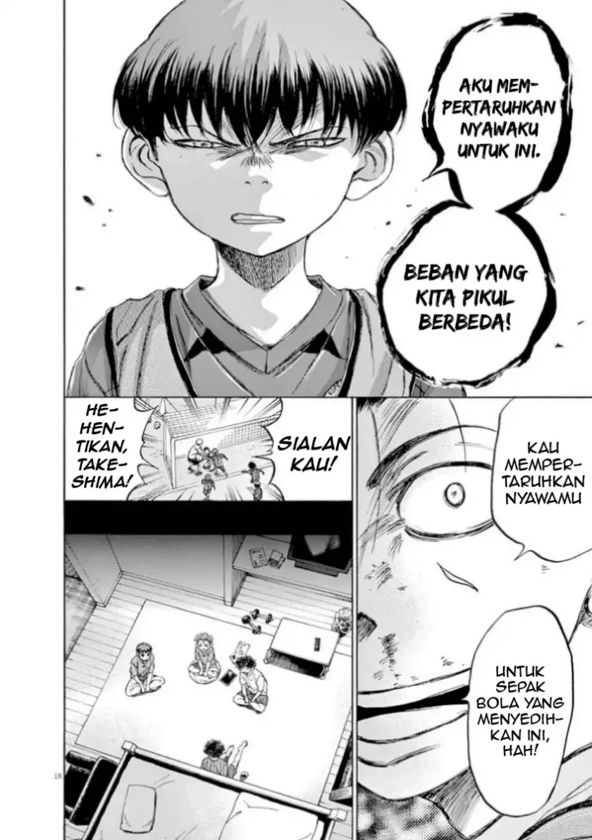 Ao Ashi Bab 91 halaman 19