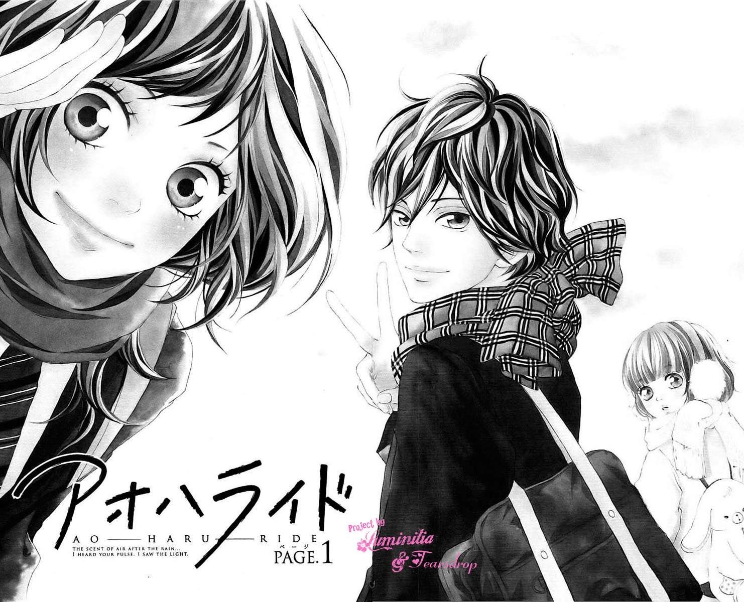 Ao Haru Ride Bab 01 halaman 3