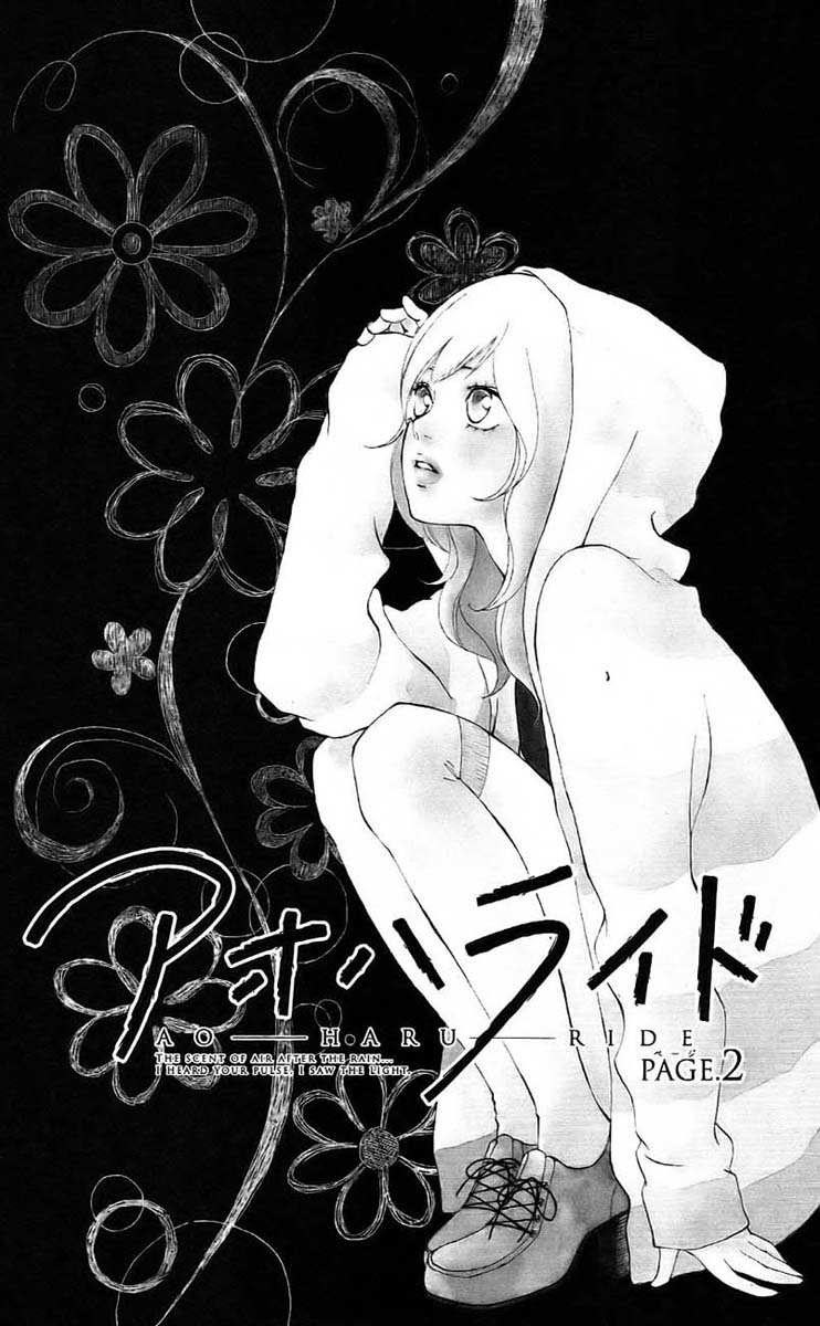 Ao Haru Ride chapter 02 halaman 3