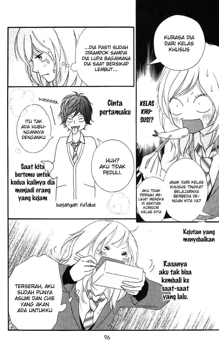 Ao Haru Ride chapter 02 halaman 7