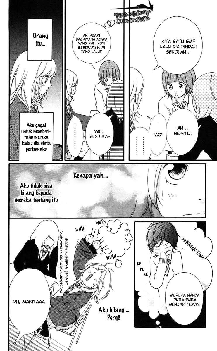 Ao Haru Ride chapter 02 halaman 9