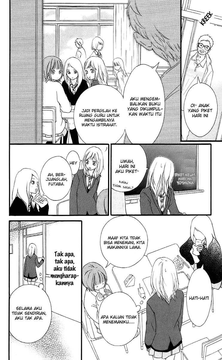 Ao Haru Ride chapter 02 halaman 11