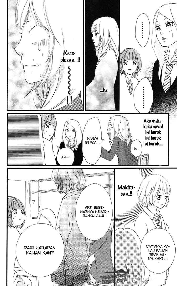 Ao Haru Ride chapter 02 halaman 31
