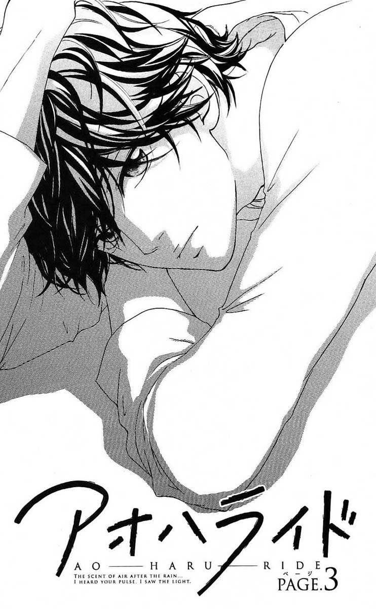 Ao Haru Ride chapter 03 halaman 3
