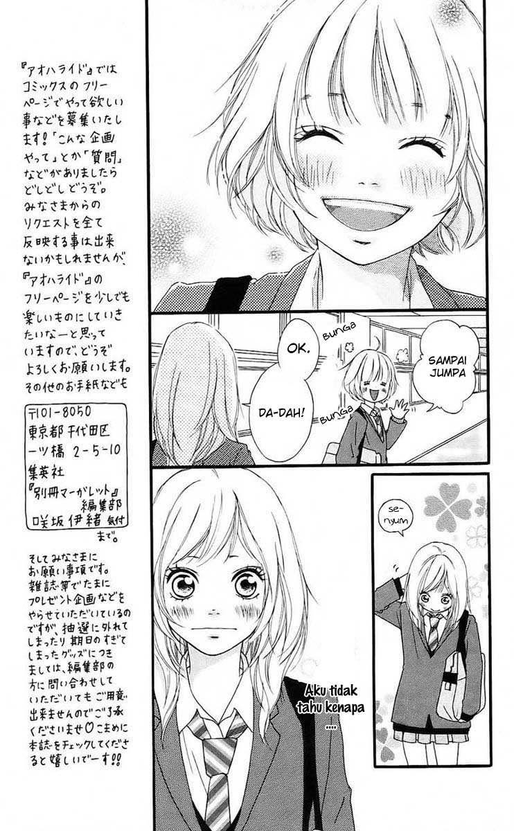 Ao Haru Ride chapter 03 halaman 11
