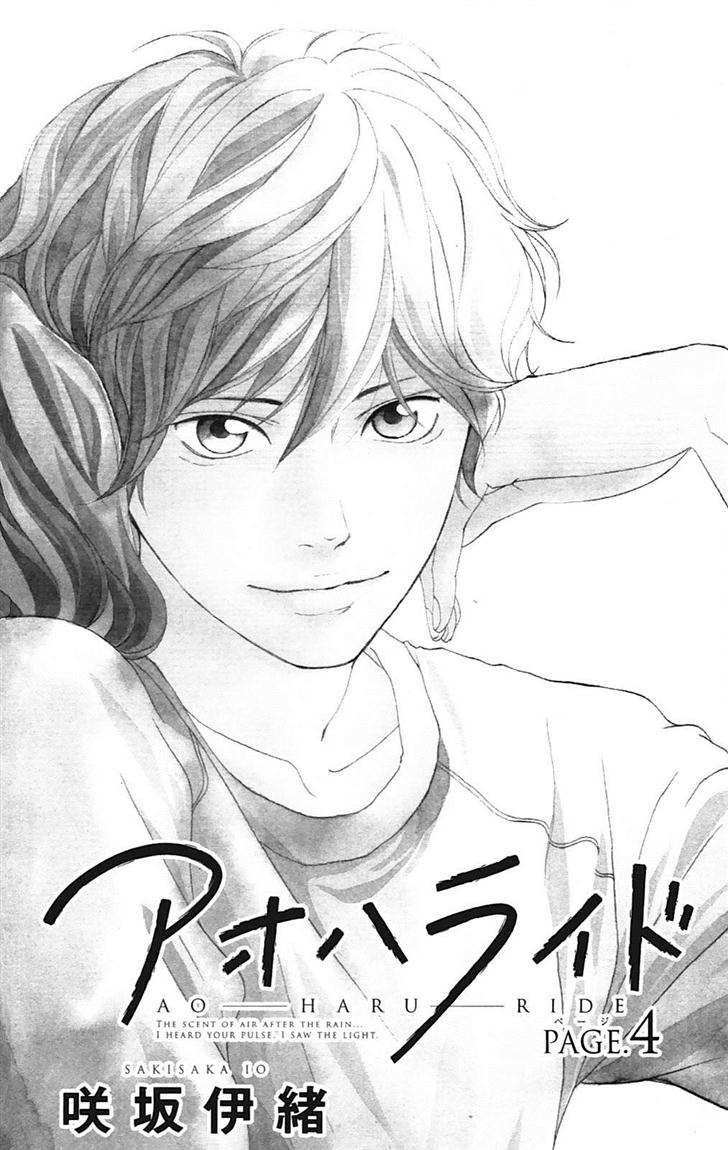Ao Haru Ride chapter 04 halaman 7