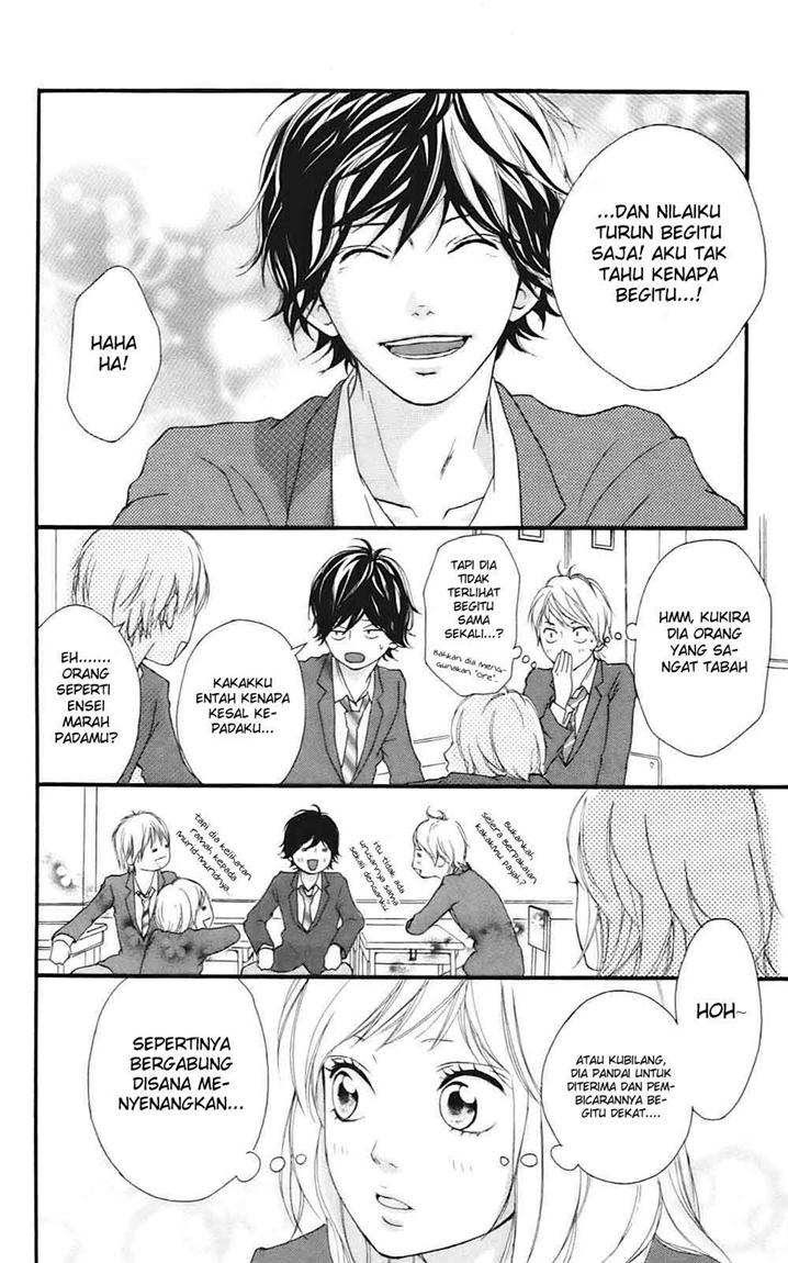 Ao Haru Ride chapter 04 halaman 13