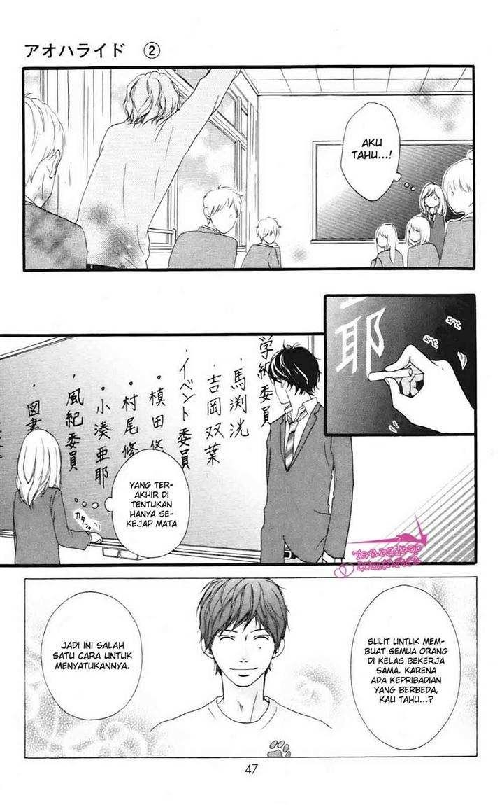 Ao Haru Ride chapter 04 halaman 50