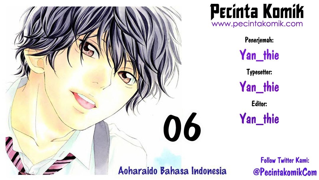 Ao Haru Ride chapter 06 halaman 1