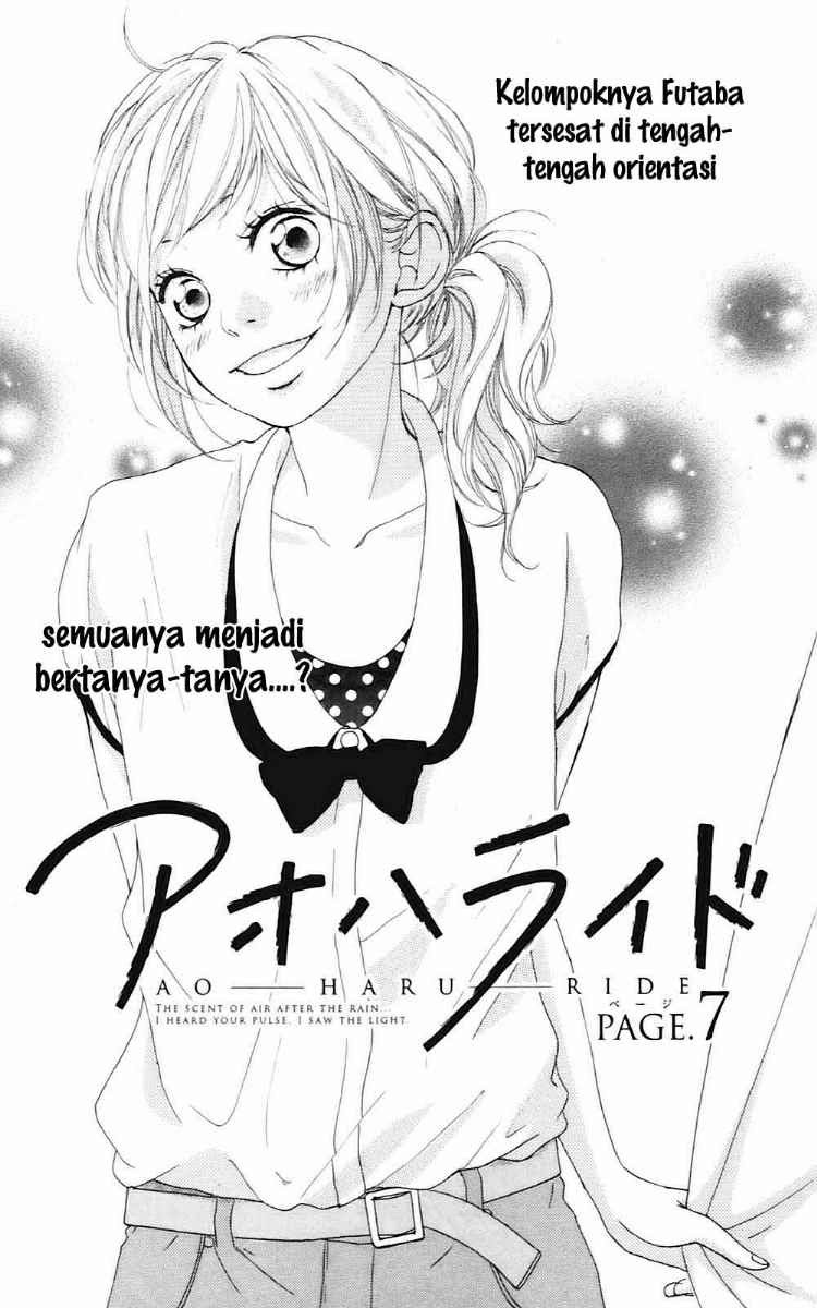 Ao Haru Ride chapter 07 halaman 4