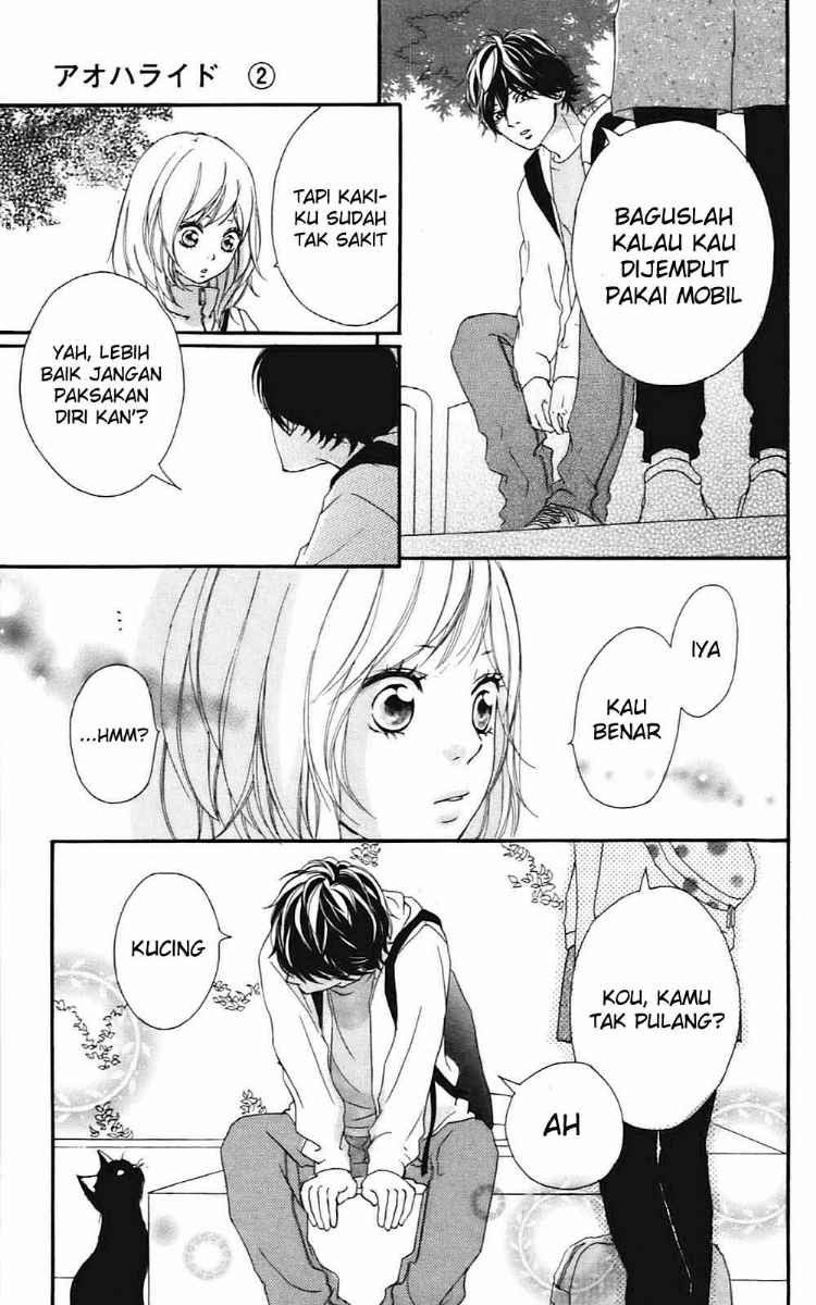 Ao Haru Ride chapter 07 halaman 38