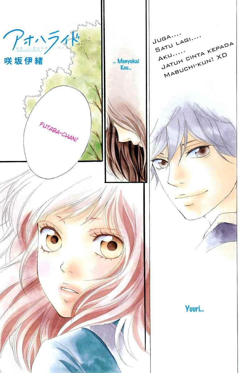 Ao Haru Ride Bab 08 halaman 3