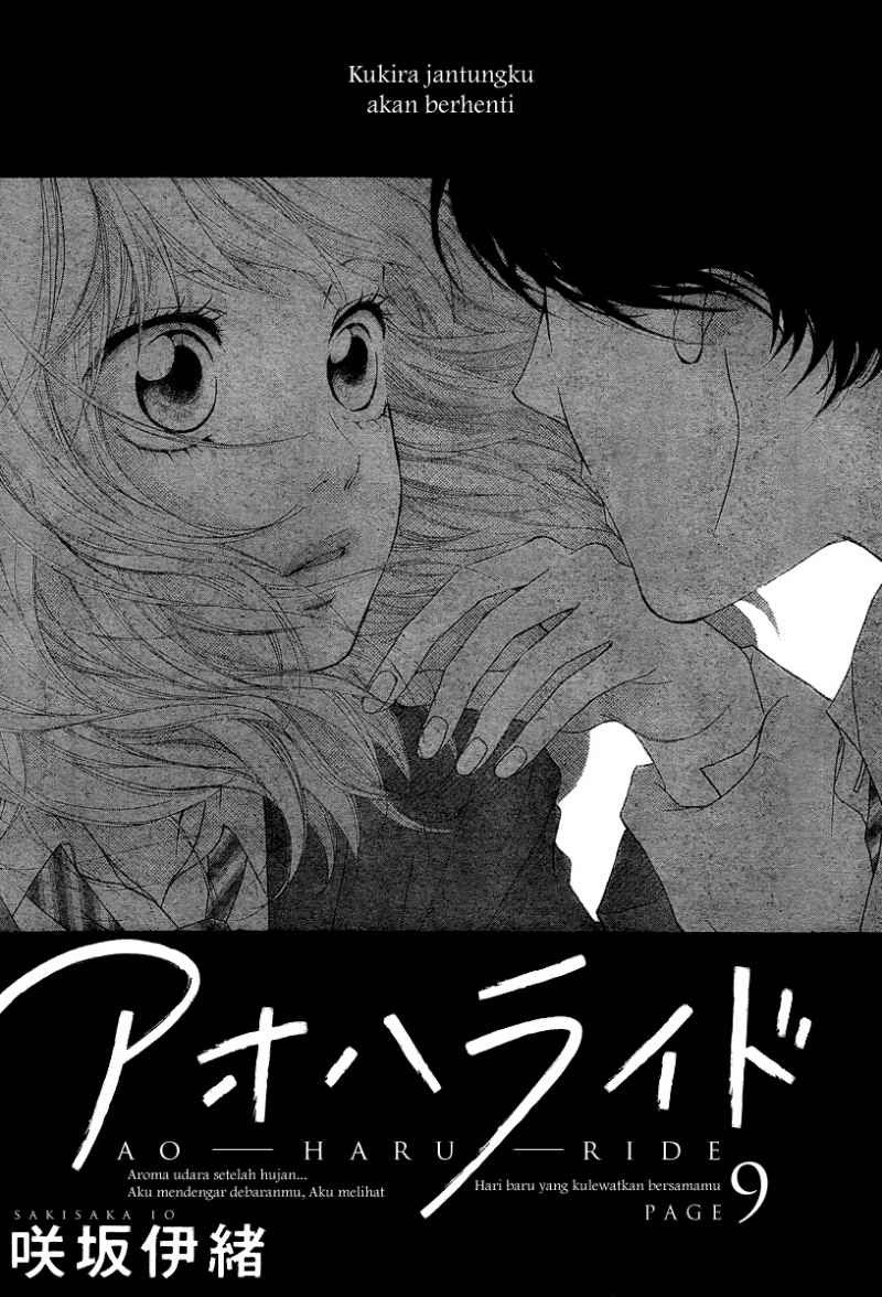 Ao Haru Ride chapter 09 halaman 3