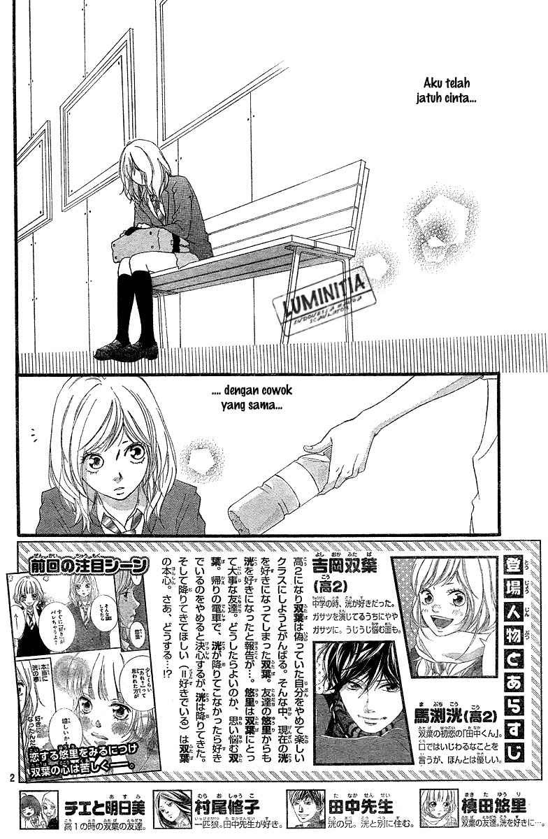 Ao Haru Ride chapter 09 halaman 4
