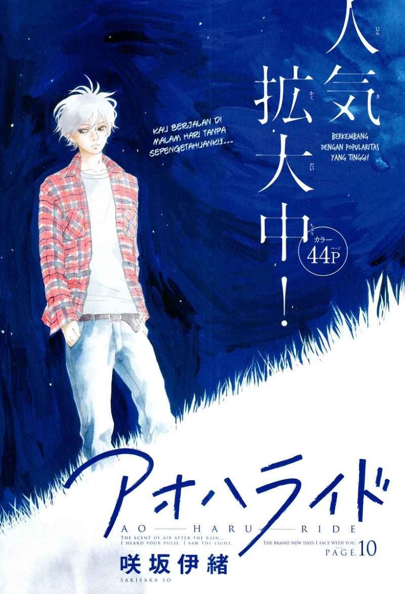 Ao Haru Ride Bab 10 halaman 2