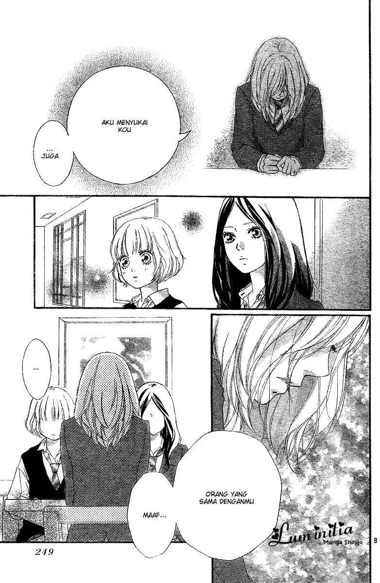 Ao Haru Ride Bab 10 halaman 9