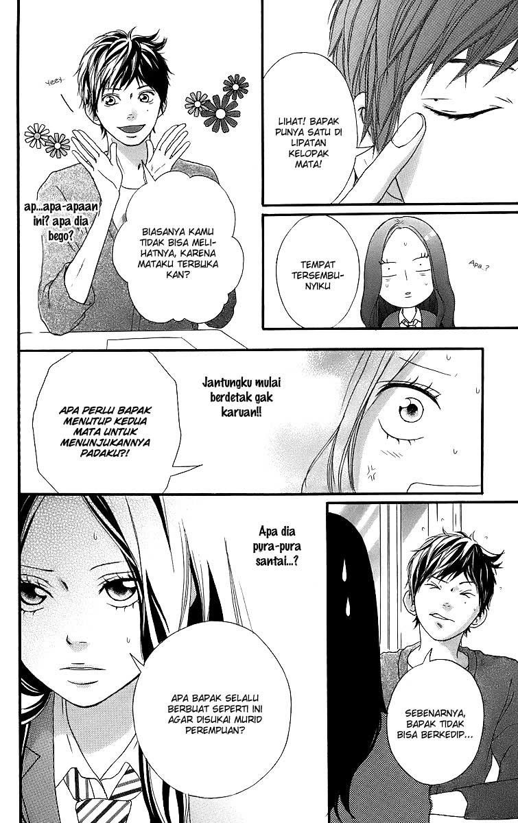 Ao Haru Ride chapter 11 halaman 14