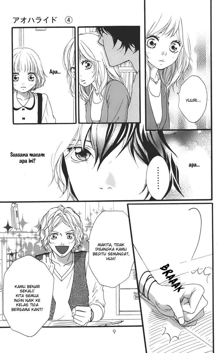 Ao Haru Ride chapter 12 halaman 14