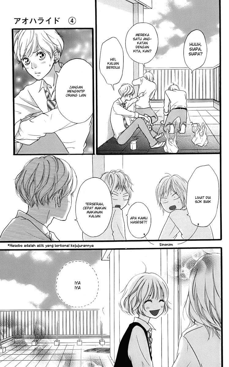 Ao Haru Ride chapter 12 halaman 48