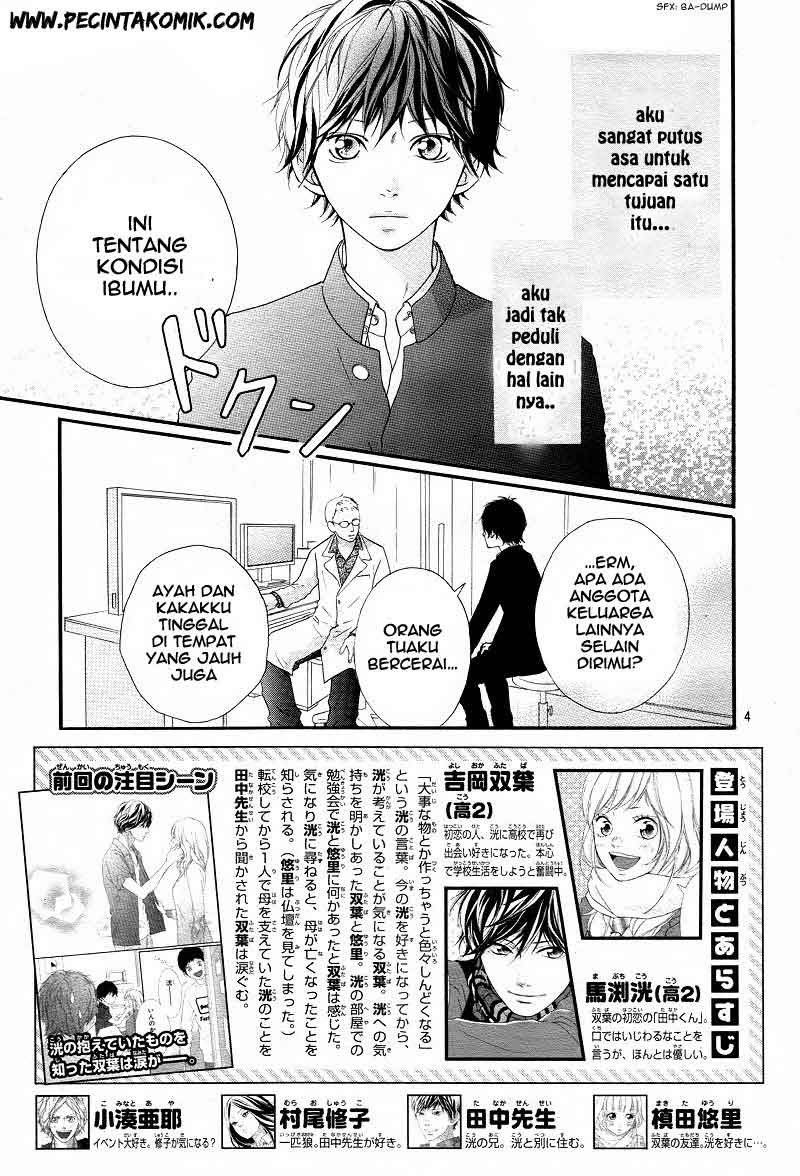 Ao Haru Ride Bab 13 halaman 3