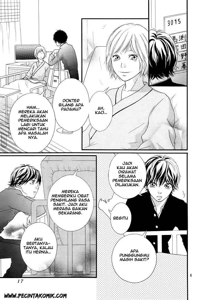Ao Haru Ride Bab 13 halaman 5