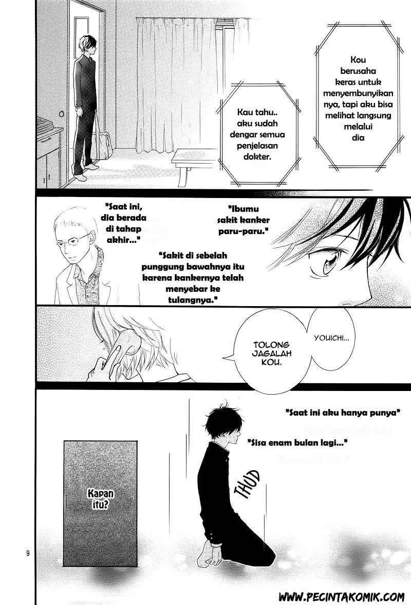 Ao Haru Ride Bab 13 halaman 8