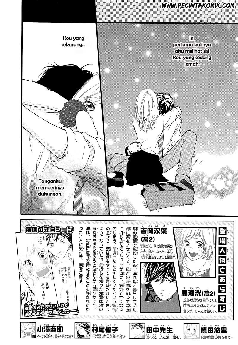 Ao Haru Ride Bab 14 halaman 3