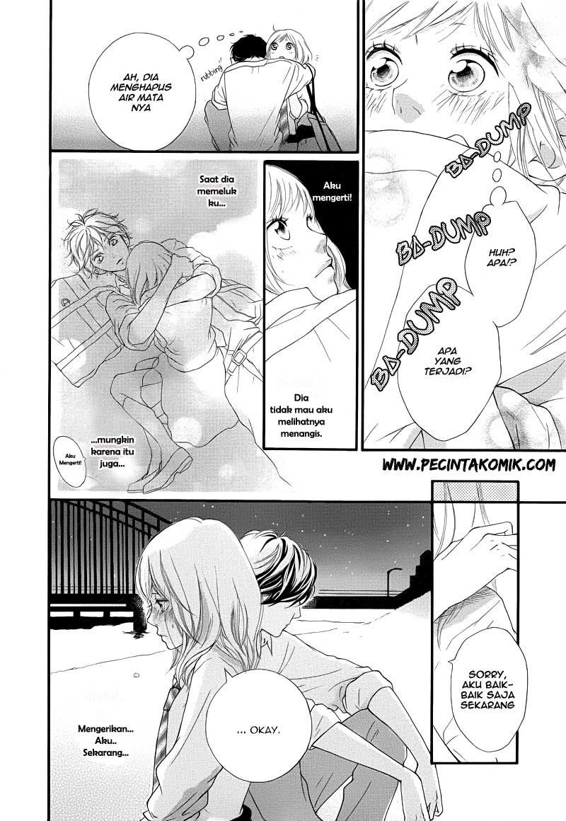 Ao Haru Ride Bab 14 halaman 5