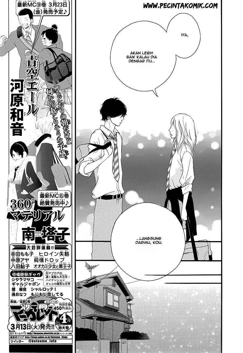 Ao Haru Ride Bab 14 halaman 12