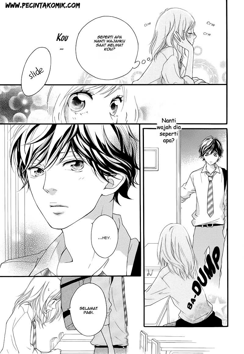 Ao Haru Ride Bab 14 halaman 22