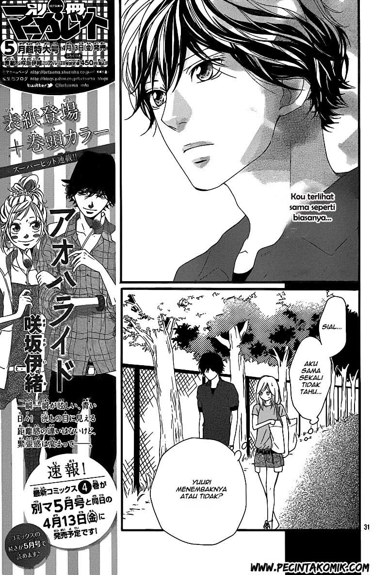 Ao Haru Ride Bab 15 halaman 32