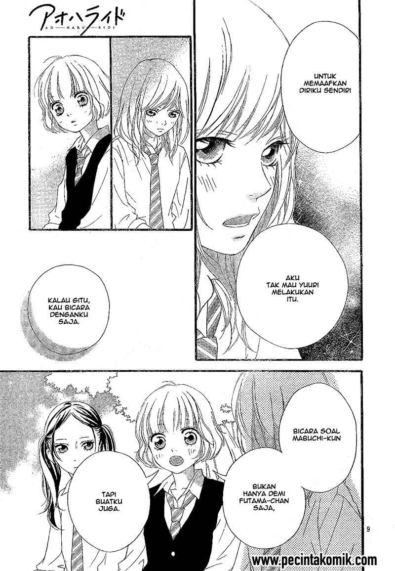 Ao Haru Ride Bab 17 halaman 10